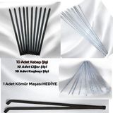 Yılmaz Nargile Mangal Barbekü Seti 55 Cm- Adana Kebap Kıyma Şişi 10 Ad-Ciğer Şişi 10 Ad-Kuşbaşı Şişi 10 Adet,1 Maşa