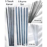 Yılmaz Nargile Şiş Seti 30 Parça,10 Ciğer Şişi,10 Burgulu Kuşbaşı Tavuk Şişi, 5 Adana Kebap Kıyma Şişi,5 Kanat Şişi