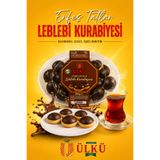 Yılmaz Ülkü Çikolatalı Leblebi Kurabiyesi 200 GR – Geleneksel Lezzet Çay Kahve Yanı Tatlı Atıştırmalık Hediyelik