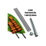 YILMAZNARGİLE Tavuk Kanat Şişi 60 Cm 5 Adet-Şiş Kutusu 60 CM 1 Adet Yassı Silme Demir - Galvanizsiz –Boy 60cm–En 1,2 Cm-Kalınlık 2mm,Piliç Şişi