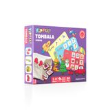 YİPPEE Yılbaşı Çocuk Tombala Oyunu - Yeni Yıl Temalı Karma Eğitici Eşleştirme Oyunu - Yılbaşı Hediyesi | 8 Tabla 50 Pul Bez Kese