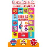 Yiyecekler Ve Eşyalar Benim İlk Kelimelerim 12 - 48 Ay - 1 Adet - 16 Sayfa