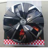 Yk Nissan Micra / Primera / Almera / Altea / Note Uyumlu 14 Inç Krom Çıtalı Jant Kapağı 4'lü Takım Amblem Hediyeli