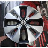 Yk Nissan Micra / Qashqai / Primera / Almera / Altea / Note Uyumlu 15 Inç Çift Renk Jant Kapağı 4'lü Takım Amblem Hediyeli