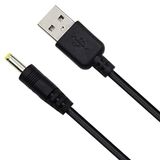 YKA Dijital Fotograf Çerçevesi için USB Güç Kablosu 4mm
