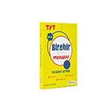 YKS TYT Birebir Etkisi Kesin 25x25 Paragraf Deneme Kitabı - Veri Yayınları