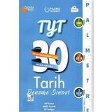 Yks Tyt Tarih 30 Deneme Sınavı