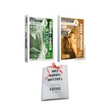 YKS YDT Modadil Soru Tipleri Skills Konu Anlatımlı Soru Bankası + Yaprak Test 2li Set 1200 Kelime Hd MODA0116 Modadil Yayınları