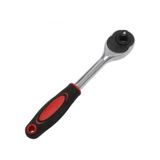 Yns Cırcır Kolu 1/2''