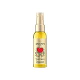 Yoğun Bakım Keratin Yağı 100 Ml İle Saçınıza Özen Gösterin