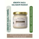 Yoğun Besleyici & Onarıcı Doğal Saç Maskesi – 75 ml