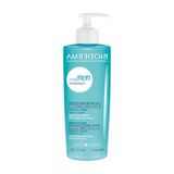 Yoğun Nemlendirici Bebek Cilt Sütü - 200 Ml