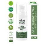 Yoğun Nemlendirici Krem 50 ml Niacinamide Onarıcı Besleyici Kırışıklık Karşıtı Su Bazlı Günlük Krem