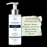 Yoğun Nemlendirici Panthenol Yüz ve Vücut Kremi 150 ml | Kuru ve Hassas Ciltlere 24 Saat Bakım - Organik Argan Yağı, Shea Butter Yağı, Propolis ve Collagen Içerikli - Option-1