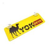 Yok Deve Yazılı Sarı Dekor Plaka Vantuzlu Cam Süsü 22x7.5cm