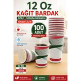 YOK YOK AMBALAJ Karton Bardak Büyük Boy 12 Oz (355 ml) 100 Adet – Sıcak & Soğuk İçecek Uyumlu, Tek Kullanımlık
