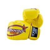 Yokkao Vertical Boks, Kick Boks, Muay Thai Eldiveni