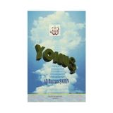 Yokuş - Hekimoğlu İsmail