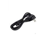 Yonca Power Kablo 1.2M Dizustu Bilgisayar Sarj Adaptoru Yonca Power Guc Kablosu