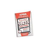 Yönerge 2023 KPSS Eğitim Bilimleri Gelişim Psikolojisi 10x15 Deneme Çözümlü