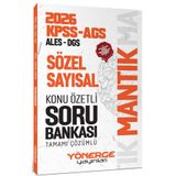 Yönerge 2026 KPSS MEB-AGS ALES DGS Sözel-Sayısal Mantık Konu Özetli Soru Bankası Çözümlü Yönerge Yay