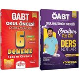 Yönerge ÖABT Okul Öncesi Ders Notları + 6 Deneme 2 li Set - Muhammet Güngör Yönerge Yayınları
