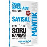 Yönerge Yayınları 2026 Kpss Meb Ags Ales Dgs Sayısal Mantık Konu Özetli Soru Bankası Yönerge