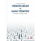 Yönetim Bilimi ve Kamu Yönetimi - Cemal Öztürk