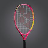Yonex Vcore Jr 19 İnch Çocuk Tenis Raketi