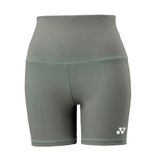 Yonex Zeytin Yeşili Kısa Kadın Tayt 42012 Yeşil