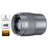 Yongnuo 35MM F/1.8s Da Art Aps-C Otofokus Lens, Gümüş (Sony E)