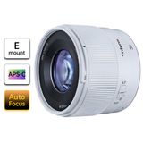 Yongnuo 50mm f/1.8S DA Lite APSC Otofokus Lens, Beyaz (Sony E)