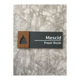 Yönline Mescid Bantlı Kapı İsimliği Antrasit Pleks, & Mdf Yönlendirme Levhası Wooden Serisi 24x9 Cm