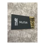 Yönline Mutfak Kapı İsimliği Antrasit Pleksi & Mdf Modern Yönlendirme Levhası Wooden Serisi