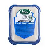 Yöre 300 gr Çanakkale Lüks Keçi Peyniri (3 adet)