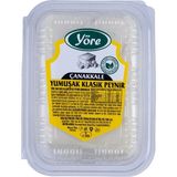 Yöre Çanakkale Klasik Tam Yağlı Yumuşak Inek Peyniri 3 x 300 gr - 900 gr