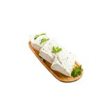 Yöre Otlu Peynir 1 Kg
