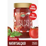Yöresel Bahçem Domates Salçası