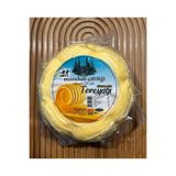 yöresel Rize Tereyağı 1 kg