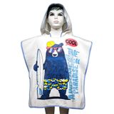 YORKA TEXTİLE Cool Ayıcık Çocuk Panço & Çocuk Bornoz Panço & Çocuk Plaj Havlu 4-6 YAŞ
