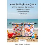 Yorni 2 ADET Jungle ve Zoo Desen 29X36CM Islak Kuru Çanta Sıvı Geçirmez Fermuarlı Askılı Çok Amaçlı Organizer Mayo ve Kirli Çamaşır Çantası, Makinede Yıkanabilir - Yeşil - Beyaz