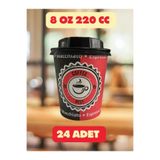 yorulmaz ambalaj 24 ’ Lü 8 Oz (220 Cc) Siyah Kapaklı Karton Bardak – Sızdırmaz Kapaklı, Sıcak & Soğuk İçecekler İçin