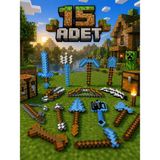 You Toys Minecraft En Sevilen Tüm Itemler 15 Adet Kılıç Set Figür Oyuncak