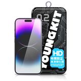 Youngkit Apple İphone 14 Pro Youngkit Antistatik Ve Antidust Kolay Uygulama Aparatlı Cam Ekran Koruyucu