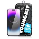 YoungKit iPhone 14 Pro Uyumlu Youngkit Antistatik Ve Antidust Kolay Uygulama Aparatlı Cam Ekran Koruyucu