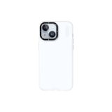 Youngkit İphone 15 Kılıf Buzlu Mat Tasarım Youngkit Hidden Sand Serisi Kapak Beyaz