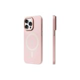 Youngkit iPhone 15 Pro Max Uyumlu Kılıf Magsafe ile Uyumlu Youngkit Velvet Magnet Serisi Kapak Pembe