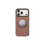 Youngkit İphone 17 Pro Max Kılıf M-Safeli Standlı Basit Mat Deri Tech Leather Seri Kapak Kahverengi