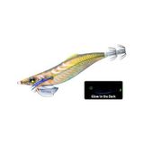 Yozuri Aurie-Q Long Casting Slow Kalamar Sahte Balığı Blga A1775 - 3.5 - 20.5G