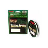 Yozuri Bass Arms 300M Misina Yosun Yeşil